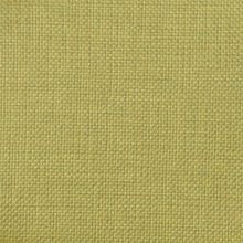 Фисташковый