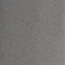 Серебристый