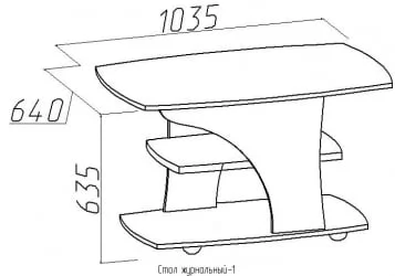 Стол журнальный 1 Вишня(гостиная)