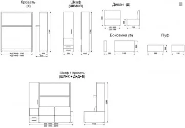 Двуспальная кровать с подъёмным механизмом Смарт 1 левый с пуфом 1600 Венге