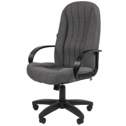 Кресло руководителя Chairman 685 NEW Серый