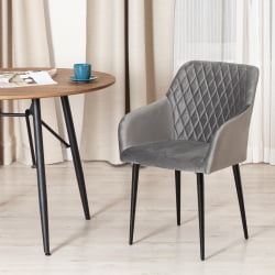 Кресло BREMO (mod. 708) ткань/металл, 58х55х83 см, высота до сиденья 48 см, серый barkhat 26/черный