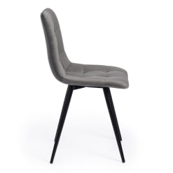 Стул CHILLY (mod. 7095-1) / 1 шт. в упаковке ткань/металл, 45x53х88 см, высота до сиденья 50 см, серый barkhat 26/черный