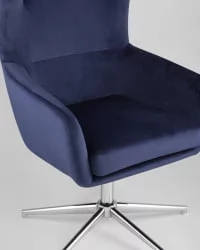 Кресло регулируемое Артис Королевский синий