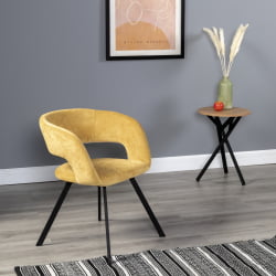 Кресло Hugs желтый/Арки