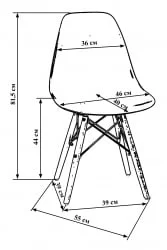 Стул обеденный DOBRIN DSW Бежевый GR-03