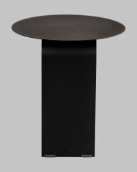 Журнальный столик Arwel металл черный