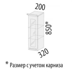 Модульная кухня Тиффани 19.19