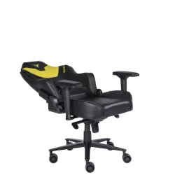 Кресло геймерское ZONE 51 ARMADA Black-Yellow