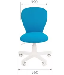 Детское кресло CХАИРМАН ТИН (КИДС) 105 белый пластик ТВ (ТВ) Розовый / CHAIRMAN (KIDS) (TW)