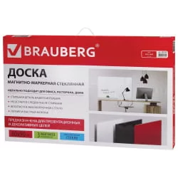 Доска магнитно-маркерная стеклянная BRAUBERG 60х90 см Красная