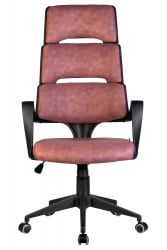 Кресло RCH SAKURA Черный Пластик/Фьюжн Терракота