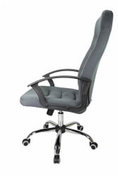 Кресло офисное RCH 1200 S Серое