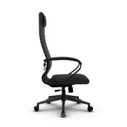 Офисное кресло МЕТТА Комплект 21, Основание 17832 Темно-серый