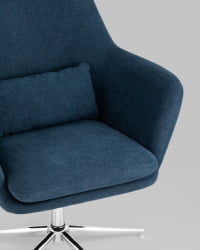 Кресло Рон Синий