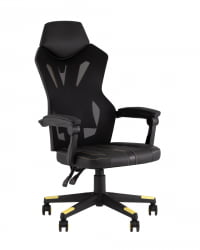 Кресло спортивное TopChairs Айронхайд Желтый