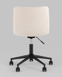 Кресло офисное Тйлер Бежевое / Tyler