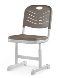 Стул ученический пластиковый регулируемый (рост 5-7) Мокко