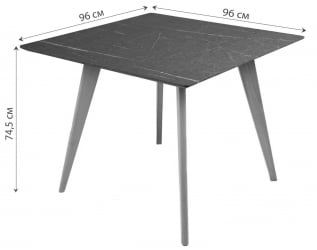 Стол Лунд 960*960 мрамор Графит Темный орех