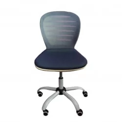 Компьютерное кресло LB-C15 [Синий]