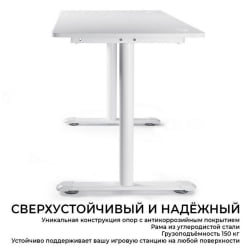 Компьютерный стол EUREKA ERK-IOD-60W-V4