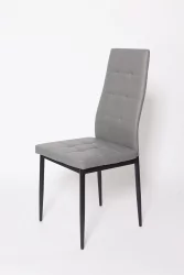 Стул Cafe-2 (DC 4032-A) Серый