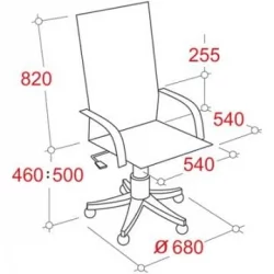 Кресло руководителя EChair-604 RT 299464 Черное