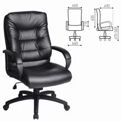 Кресло офисное BRABIX Supreme EX-503 Черный