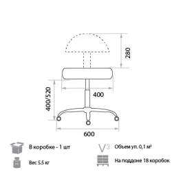 Мобильное кресло Solo V62
