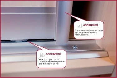 Шкаф купе 2-ух дверный Хит-24-12-77 Лондон Аруба Венге