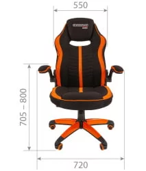 Кресло геймерское CХАИРМАН ДРАЙВ (ГАМЕ) 19 Красный-черный / CHAIRMAN (GAME)