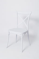 Стул пластиковый ОС-38 Белый