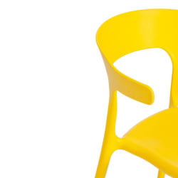 Стул TON (mod. PC33) пластик, 49 x 52 x 74 см, Yellow (Желтый) 11