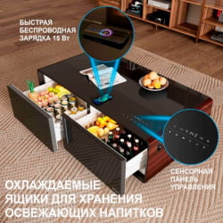 Журнальный стол EUREKA TB135, Walnut+Black