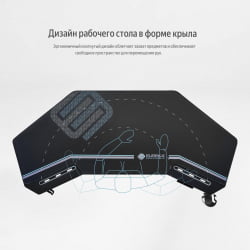 Геймерский стол Еурека ЕРК-ЕГД-ЕС63-Б, черный / Eureka ERK-EGD-ES63-B,