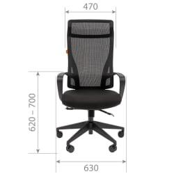 Кресло руководителя Chairman CH577 Черный