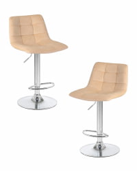 Стул барный DOBRIN TAILOR (бежевый велюр (MJ9-10)) 2 шт