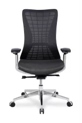 Кресло руководителя HLC-2588F/Grey