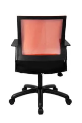Кресло офисное RCH 1150 TW PL Оранжевый