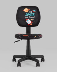 Кресло компьютерное детское ЛОЛО Космос / Cosmos