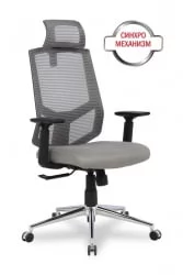 Компьютерное кресло HLC-1500HLX/GREY