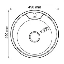 Мойка круглая D-490 мм 875