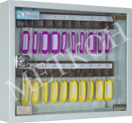 Ключница КЛ-20С