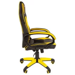 Геймерское кресло BRABIX Blaze GM-162 Черное/желтое