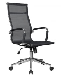 Офисное кресло для персонала DOBRIN CARTER (черный)