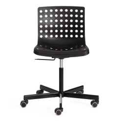 Офисное кресло SKALBERG OFFICE (mod. C-084-B) / 1 шт. в упаковке металл/пластик, Black (черный)