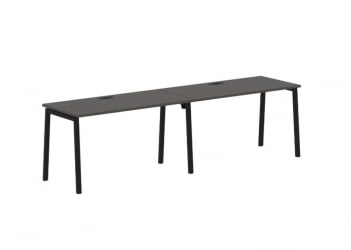 Бенч-система ЕДИС ЕЛВСТ 2767 Мокко Черный / EDIS ELWST