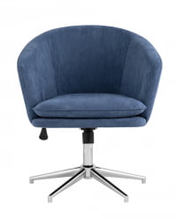 Кресло регулируемое Харис Глубокий синий