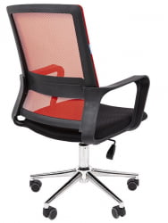 Офисное кресло Chairman 606 Красный Хром