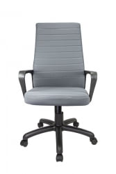 Кресло офисное RCH 1165-3 S PL Серое